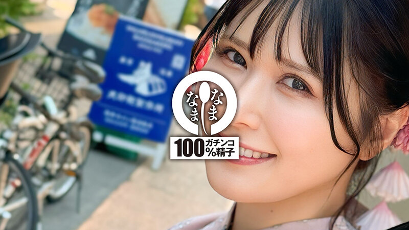 黒人と真正中出し（異文化交流） 子宮に本物ザーメン4発 清巳れの - サンプル画像 - 1