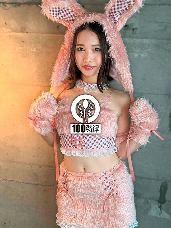美人モデルを初真正中出し撮影 子宮に本物ザーメン9発 三池小春 - サンプル画像 - 4