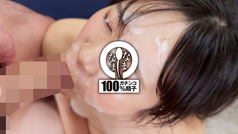 ピュアなハートの新人子宮10発 2ヶ月越しの真正中出し解禁初撮影 辻早織 - サンプル画像 - 15