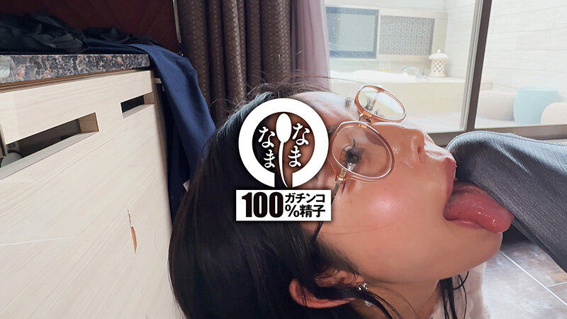 大量ザーメン注入ドキュメント セレブお姉さんの真正中出し21発 城山若菜 - サンプル画像 - 4