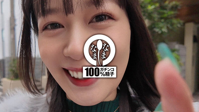 有名女優に大量真正中出し12発 シルズ＆男優ザーメン暴走注入 紺野ひかる - サンプル画像 - 4