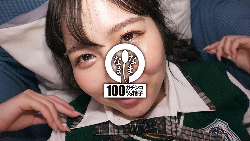 元アイドルが奇跡の13発 はじめての真正中出し解禁 本城はな - サンプル画像 - 19
