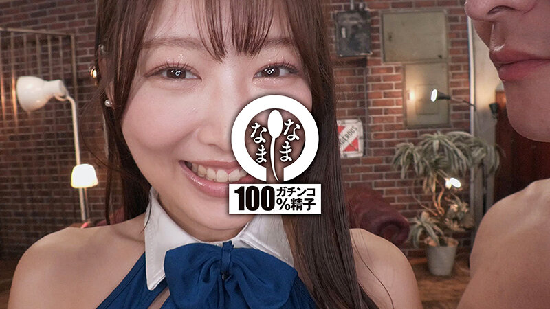 元グラビア最高級膣に13発 パイパン真正中出し解禁 葉月まゆ - サンプル画像 - 10