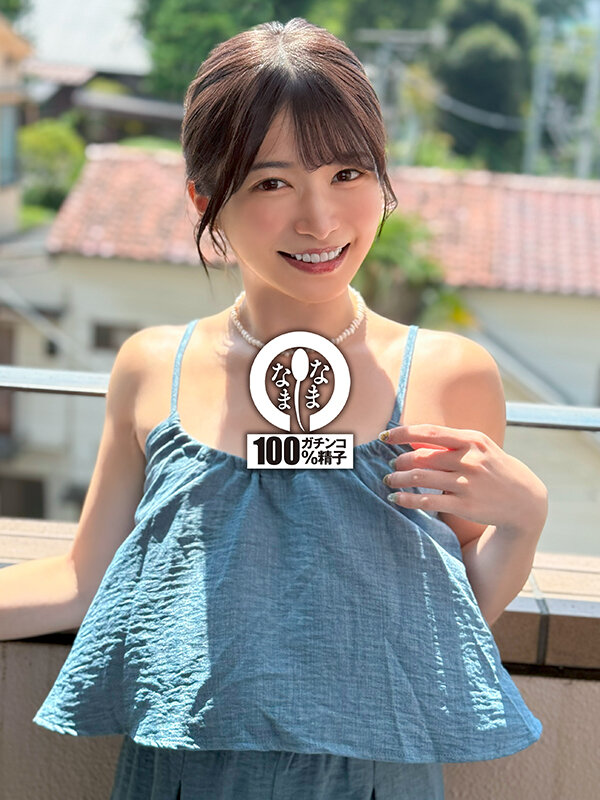 元子役のパイパン膣に13発 明るいお姉さん真正中出し解禁 RUU - サンプル画像 - 2