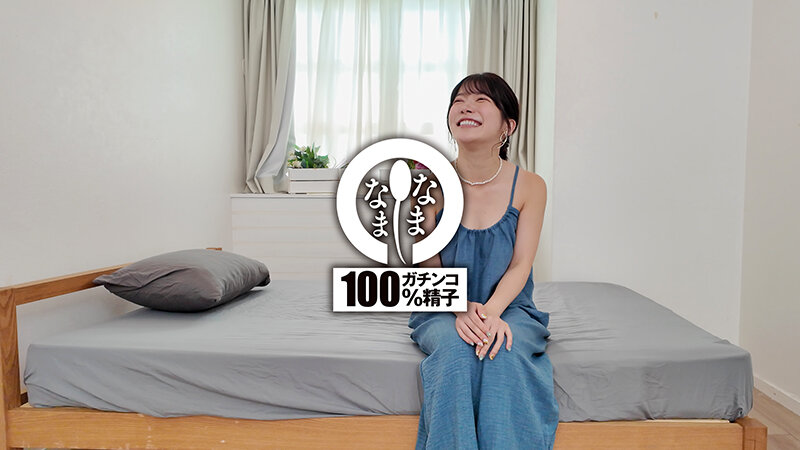 元子役のパイパン膣に13発 明るいお姉さん真正中出し解禁 RUU - サンプル画像 - 3