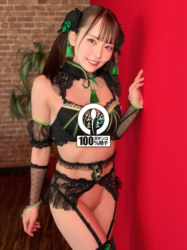 現役アイドルの膣奥8発 極上パイパン真正中出し解禁 西元めいさ - サンプル画像 - 3