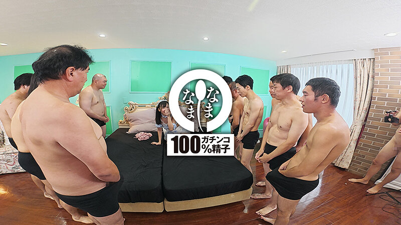 ノーカット真正中出し15発 全チ○ポを笑顔でお掃除（はーと） ゆうきすず - サンプル画像 - 9