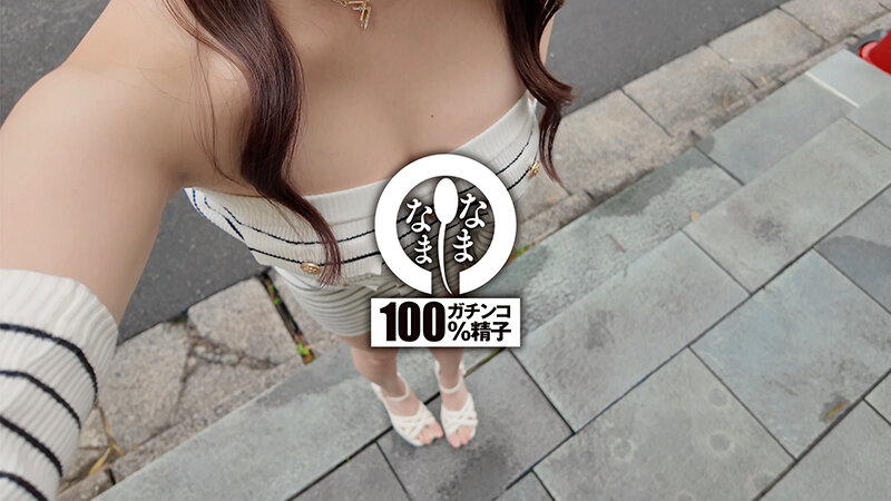 実はナマが好き！初大量真正中出し 本気汁ザーメン子宮に注入13発 瀬戸ひなこ - サンプル画像 - 4