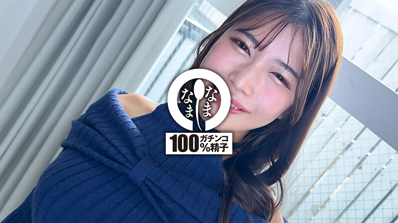 Gカップ巨乳＆ハメ潮膣に12発 笑顔で大量真正中出しドキュメント 碧那美海 - サンプル画像 - 3