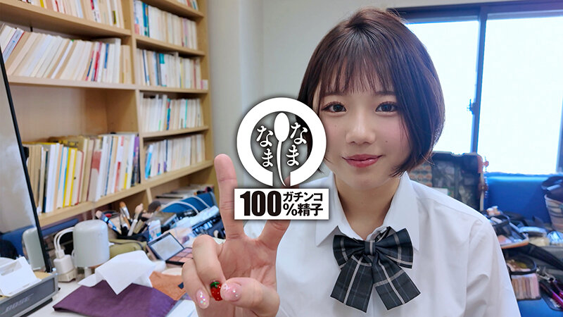 ノーカット真正中出し合計23発 ボーイッシュ制服娘が膣内搾取 市川りく - サンプル画像 - 3