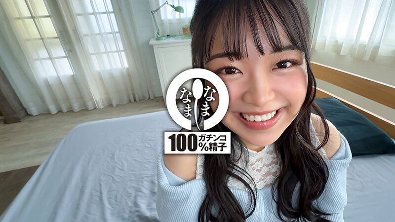 新人パイパン生膣に13発 20歳の笑顔キラキラ真正中出し解禁 秋山美杏 - サンプル画像 - 2