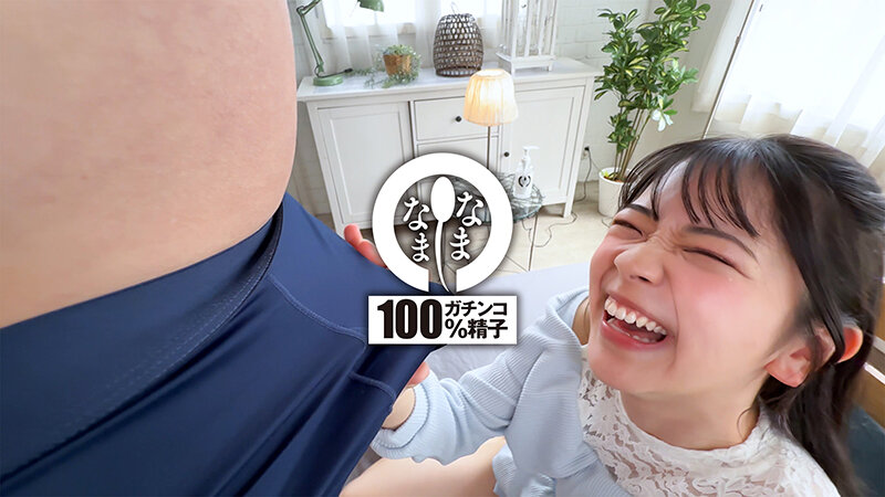 新人パイパン生膣に13発 20歳の笑顔キラキラ真正中出し解禁 秋山美杏 - サンプル画像 - 4