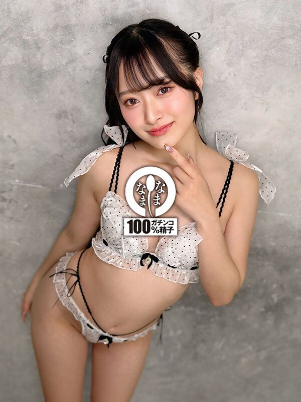 神パイパン膣に特濃21発 ノーカット真正中出し2本番 花守夏歩 - サンプル画像 - 2