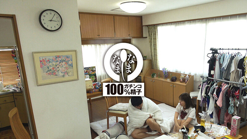 ドキュメント30ml 24時間本物ザーメン膣奥発射チャレンジ 百瀬あすか（AV女優） 日森一（AV男優） - サンプル画像 - 10