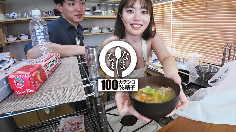ドキュメント30ml 24時間本物ザーメン膣奥発射チャレンジ 百瀬あすか（AV女優） 日森一（AV男優） - サンプル画像 - 8