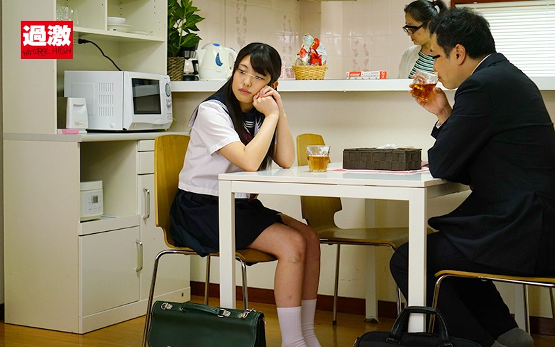 嫁が電話するたび女子○生の生意気な連れ子に何度も中出しして躾けています。 - サンプル画像 - 11