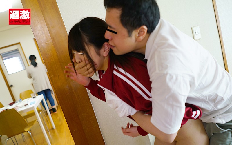 嫁が電話するたび女子○生の生意気な連れ子に何度も中出しして躾けています。 - サンプル画像 - 14