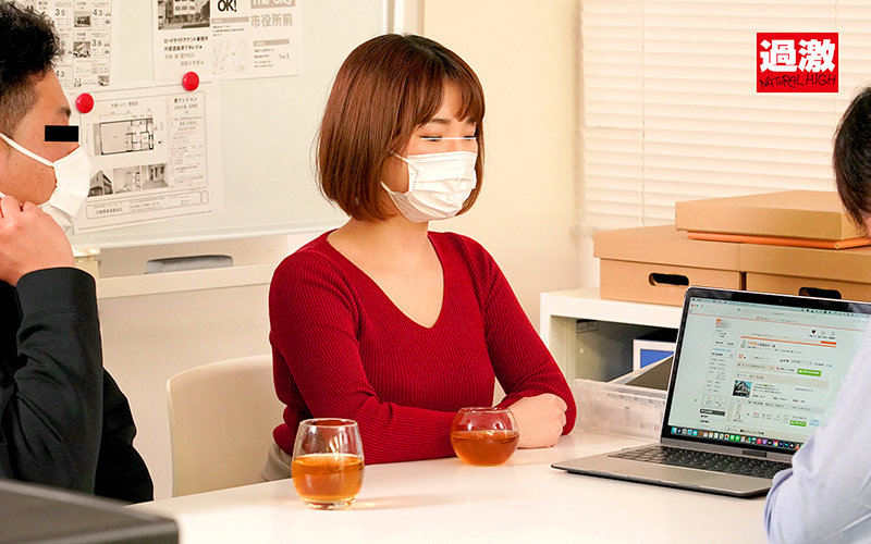 イクと同時にオシッコ噴射ピーガズム！内見先で尿意マ○コをガン突かれ失禁イキが止まらない痙攣女 - サンプル画像 - 15