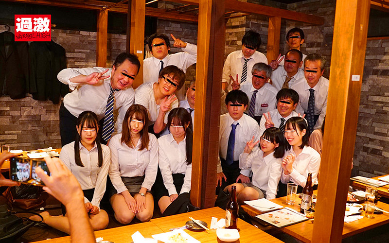 ナチュラルハイ年末スペシャル 忘年会痴● - サンプル画像 - 15