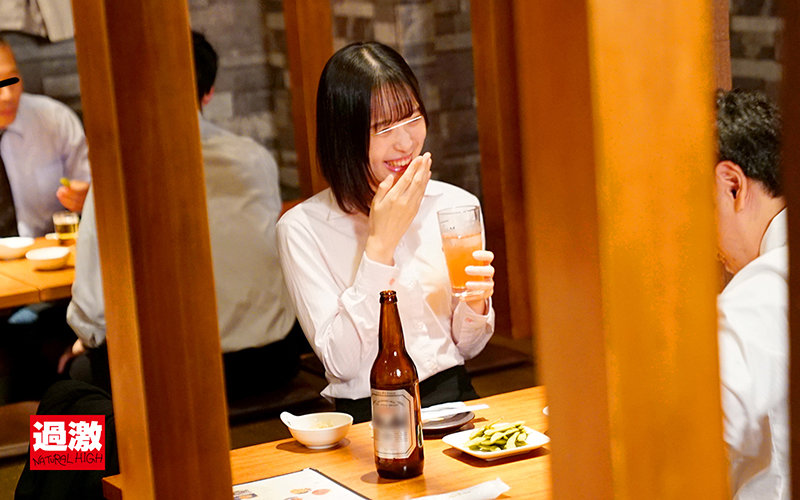 ナチュラルハイ年末スペシャル 忘年会痴● - サンプル画像 - 4