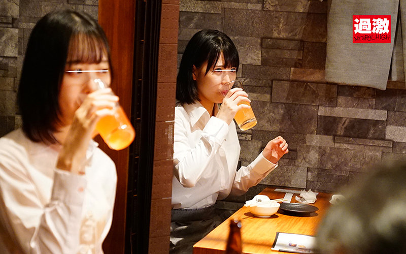 ナチュラルハイ年末スペシャル 忘年会痴● - サンプル画像 - 5