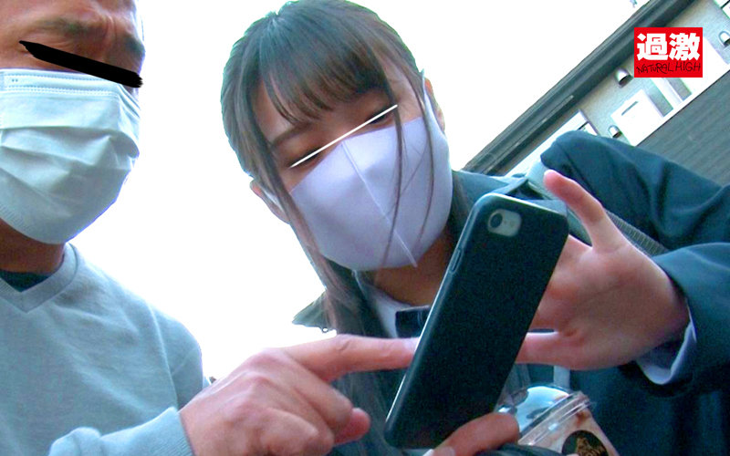 拘束スローピストンレ●プ ゆっくり生チ○ポを挿し込み中出しまでの反応を楽しむ鬼畜オヤジに犯●れた女 - サンプル画像 - 1