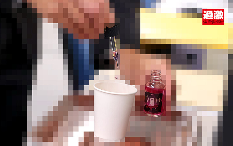 真面目な同僚に媚薬を飲ませ早退させて…帰宅途中に連れ込まれイキ壊れるほど何度も中出しされた巨乳女 - サンプル画像 - 15