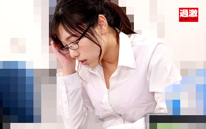 真面目な同僚に媚薬を飲ませ早退させて…帰宅途中に連れ込まれイキ壊れるほど何度も中出しされた巨乳女 - サンプル画像 - 16
