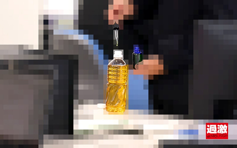 真面目な同僚に媚薬を飲ませ早退させて…帰宅途中に連れ込まれイキ壊れるほど何度も中出しされた巨乳女 - サンプル画像 - 2