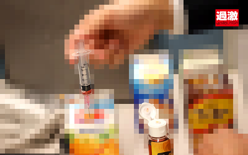 真面目な同僚に媚薬を飲ませ早退させて…帰宅途中に連れ込まれイキ壊れるほど何度も中出しされた巨乳女 - サンプル画像 - 8