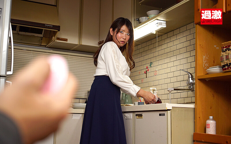 絶頂管理リモバイNTR 義父に失禁するほどの遠隔刺激で操られた息子の嫁 - サンプル画像 - 15