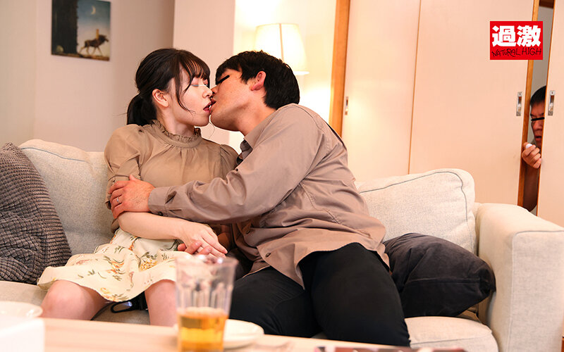 絶頂管理リモバイNTR 義父に失禁するほどの遠隔刺激で操られた息子の嫁 - サンプル画像 - 7