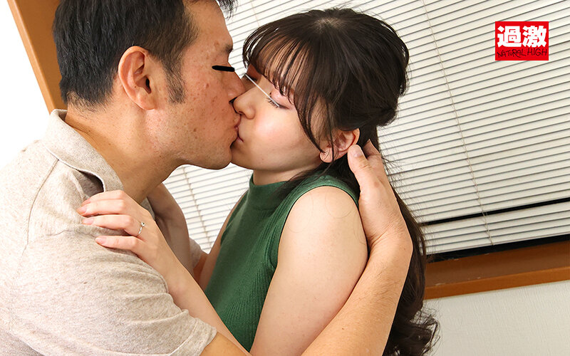 絶頂管理リモバイNTR 義父に失禁するほどの遠隔刺激で操られた息子の嫁 - サンプル画像 - 8