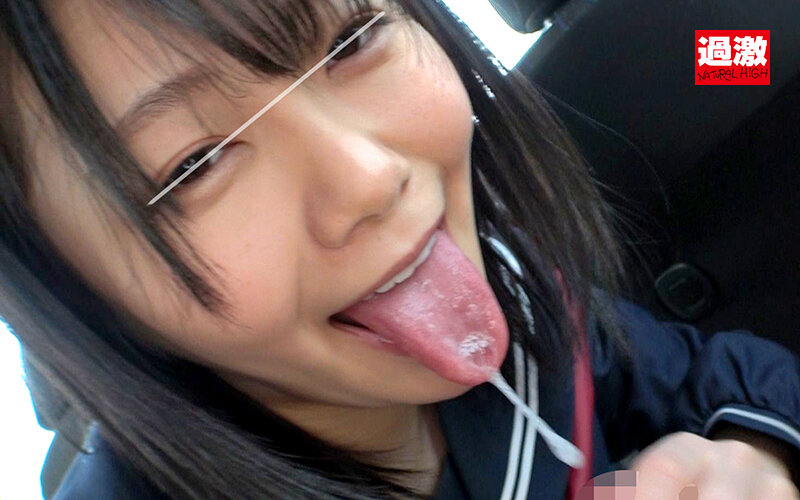 黙尺 唾液どっろどろ 僕のことが大好きJ○のあと2分しかないけどもう1発抜いてくれる爆吸いフェラ - サンプル画像 - 4