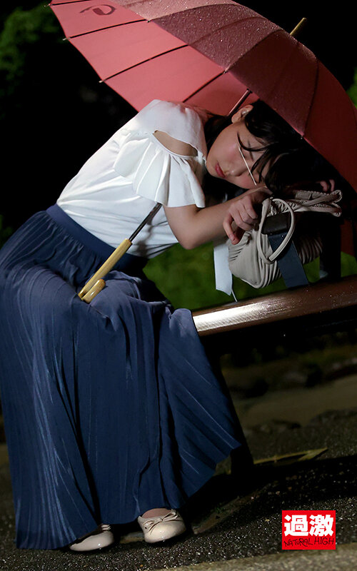 持ち帰りキメセク ～脱力した無抵抗女をヤリ捨てまどろみ中出し～ - サンプル画像 - 9