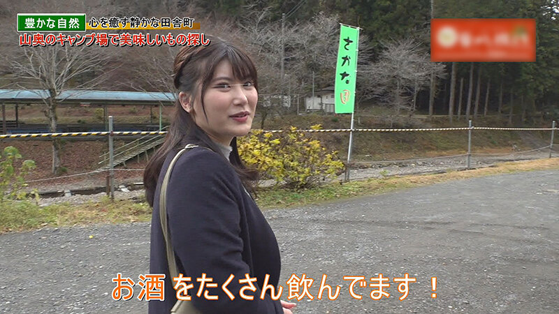 【某旅番組お蔵入り映像】旅ロケで田舎の性豪オヤジたちに盛られイキ潮たれ流し肉便女に成り下がった美人レポーター（21） - サンプル画像 - 3