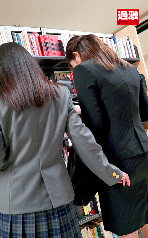 リモバイレズ痴● 図書館で地味っ娘に遠隔で操られ言いなりにさせられる年上清楚女 - サンプル画像 - 2