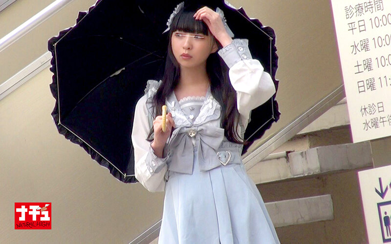 アヘ顔するまでイキ潰す地雷系女子中出し羞恥3 - サンプル画像 - 4
