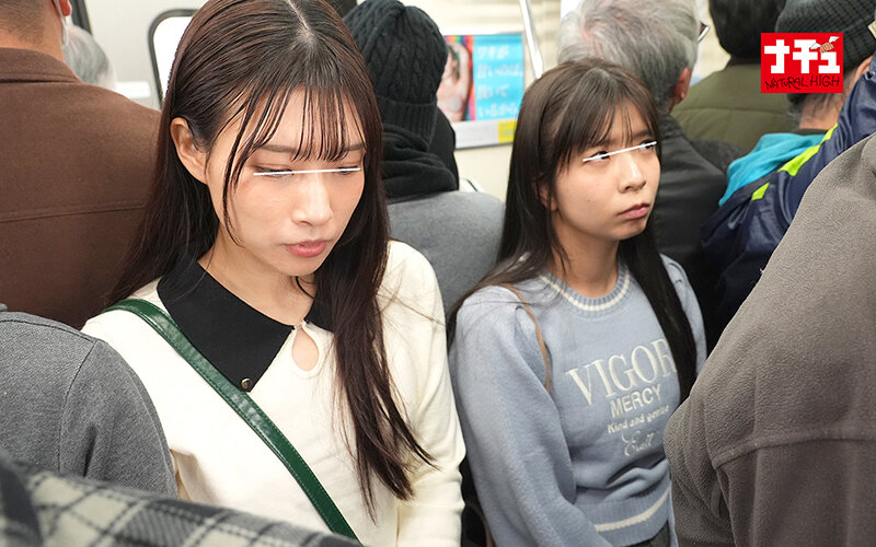生贄中出し羞恥 絶対に触らせない勝気美少女を孕ませたくて友人の弱みを握り罠にハメる危険日中出し計画 - サンプル画像 - 17