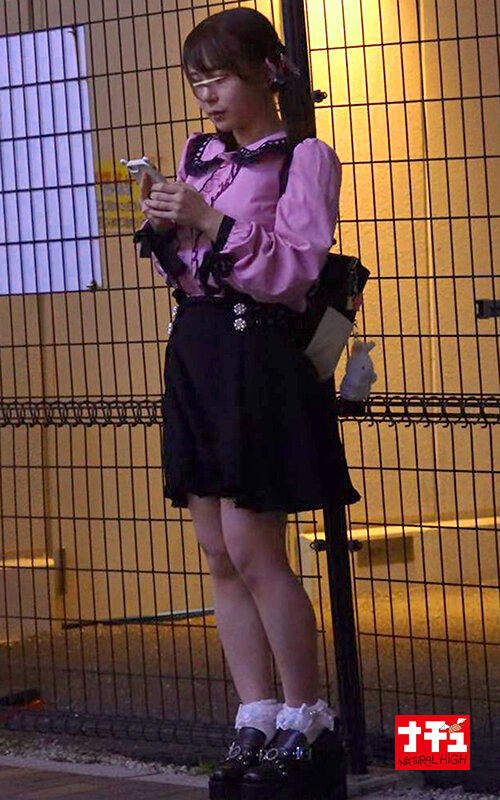 アヘ顔するまでイキ潰す地雷系女子中出し羞恥4 SP - サンプル画像 - 3