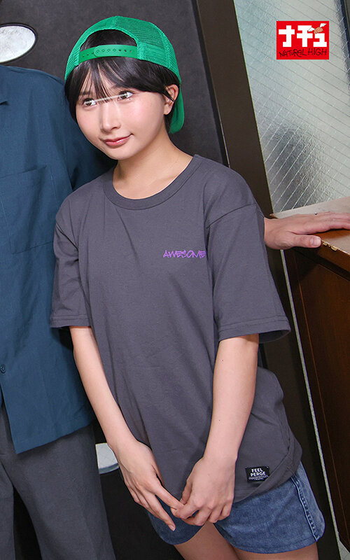 甥っ子になりすました小悪魔愛人 奥さんがいるのに短パンの隙間から挿れるこっそりエッチで興奮しすぎて中出ししちゃったのぉ？ダメじゃんw - サンプル画像 - 13