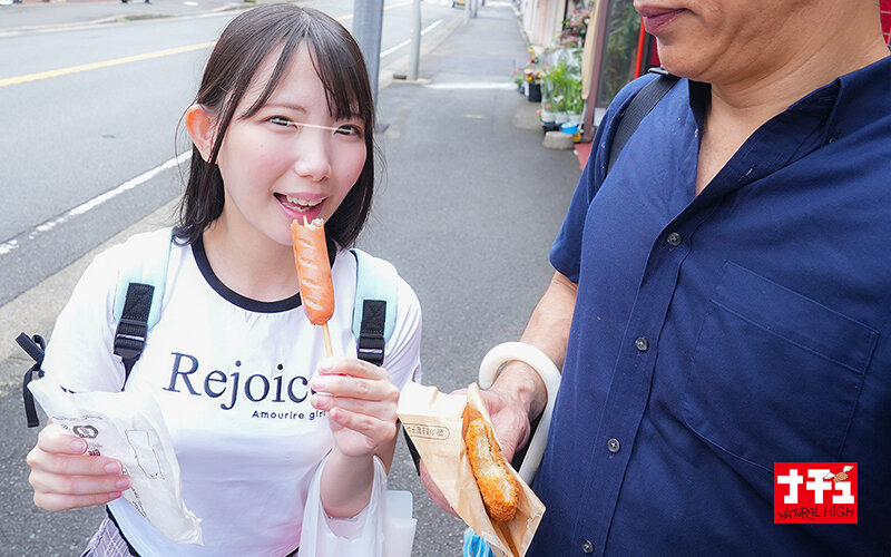 離婚してもう会えないエロい乳首した人懐っこい義娘と最後の温泉旅行で小さなマ○コをこじ開け中出しするまでの記録 - サンプル画像 - 4