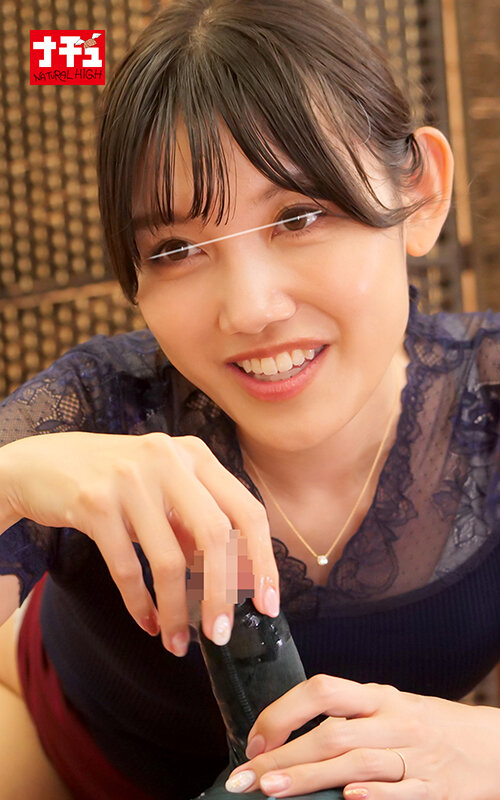 人妻メンズエステでぞうさんパンツを穿かされ先っぽ舐めと亀頭SEXで焦らされ続け我慢できずパンツごと奥挿し3 - サンプル画像 - 17