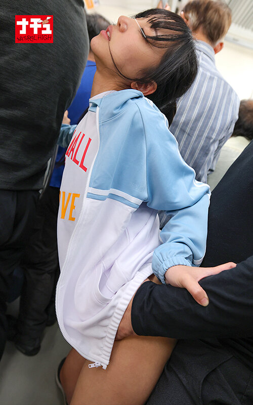 通学電車で突然ジャージをずり下げられるオマ○コ丸出し羞恥で逃げられずイカされまくるスポーツ女子 - サンプル画像 - 15