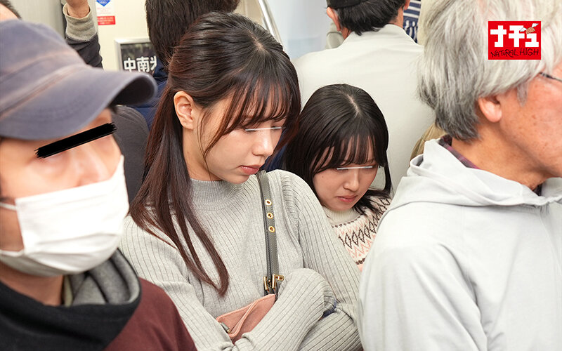生贄中出し羞恥2 絶対に触らせない勝気美少女を孕ませたくて友人の弱みを握り罠にハメる危険日中出し計画 - サンプル画像 - 17
