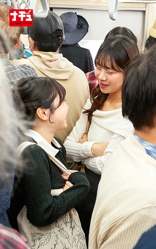 生贄中出し羞恥2 絶対に触らせない勝気美少女を孕ませたくて友人の弱みを握り罠にハメる危険日中出し計画 - サンプル画像 - 3