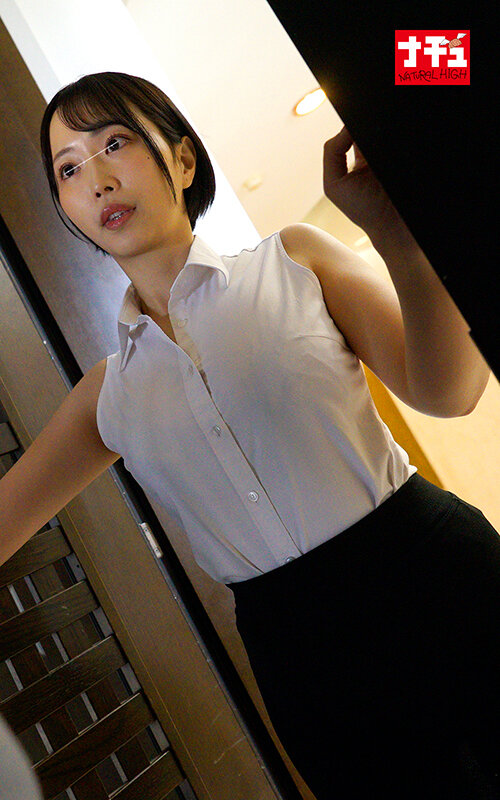 「触らない約束ならいいですよ…」リモバイ挿れっぱなし施術でイってしまい火がついた女子大生メンエス嬢は拒んでいたのに自らチ○ポを挿れたがる2 - サンプル画像 - 9
