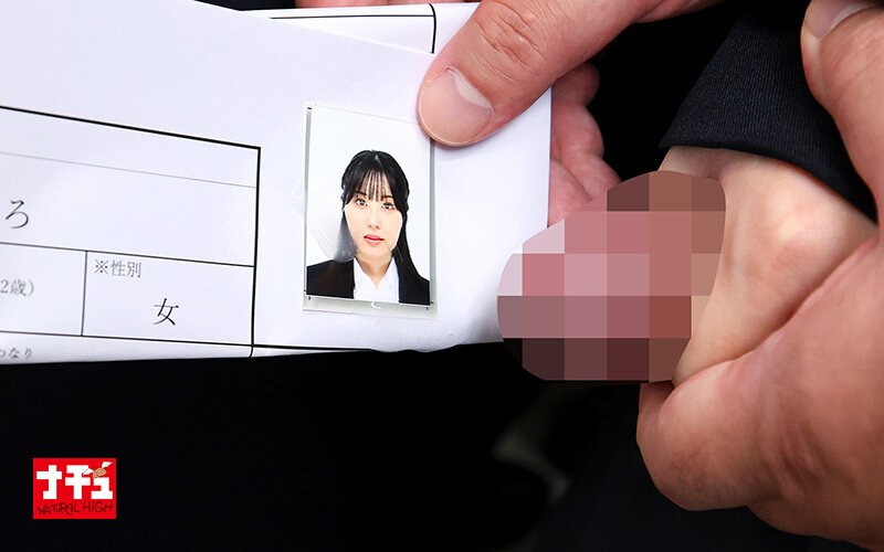 遅刻を恐れて通報できない中出しチャンスデー電車 面接に行くことを阻まれ絶望し無抵抗でハメられた就活女子大生 - サンプル画像 - 9