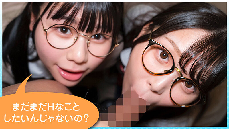 魅惑のラッキーハーレム！W小悪魔美少女逆3P せいら＆りょう - サンプル画像 - 5