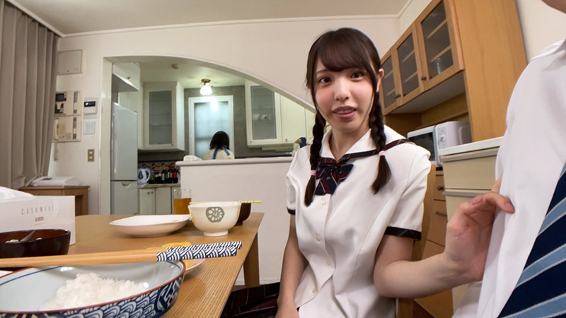 「お姉ちゃんのこと大好きなら中に直接出して！」弟を愛しすぎた姉と弟の歪んだ愛の日常、そして強●中出し子作り 第2章 白桃はな - サンプル画像 - 2